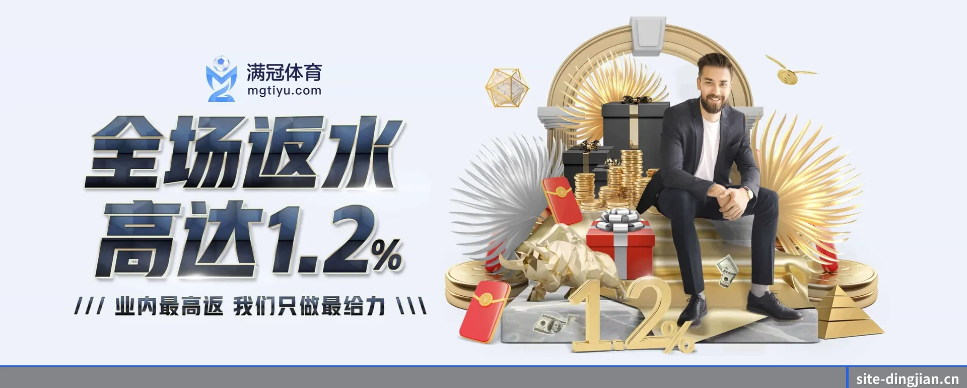 迅速发展